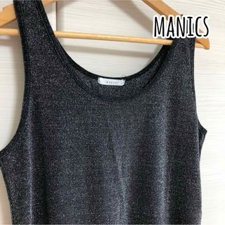 マニックス(manics)のマニックス　タンクトップ　ラメ入り　新品　インナー(タンクトップ)