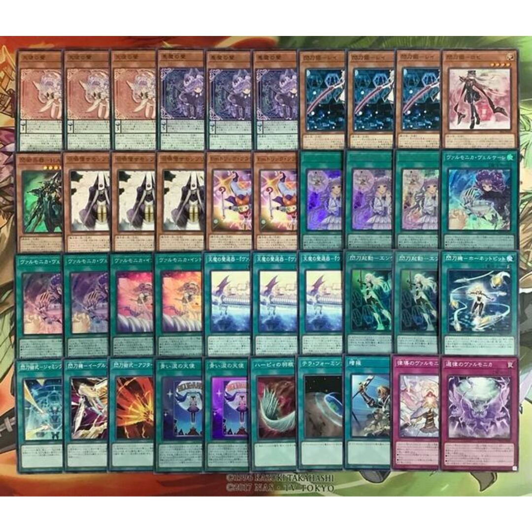 遊戯王  閃刀姫　構築済みデッキ EX有り スリーブ付き