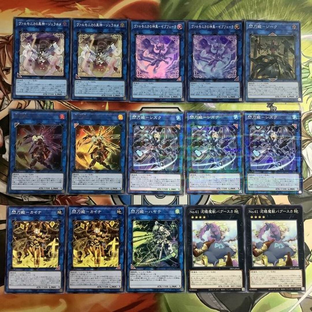 遊戯王 閃刀姫ヴァルモニカ 構築済みデッキ EX有り スリーブ