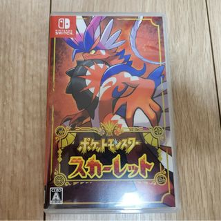 ニンテンドースイッチ(Nintendo Switch)の【美品】ポケットモンスター スカーレット/Switch(家庭用ゲームソフト)