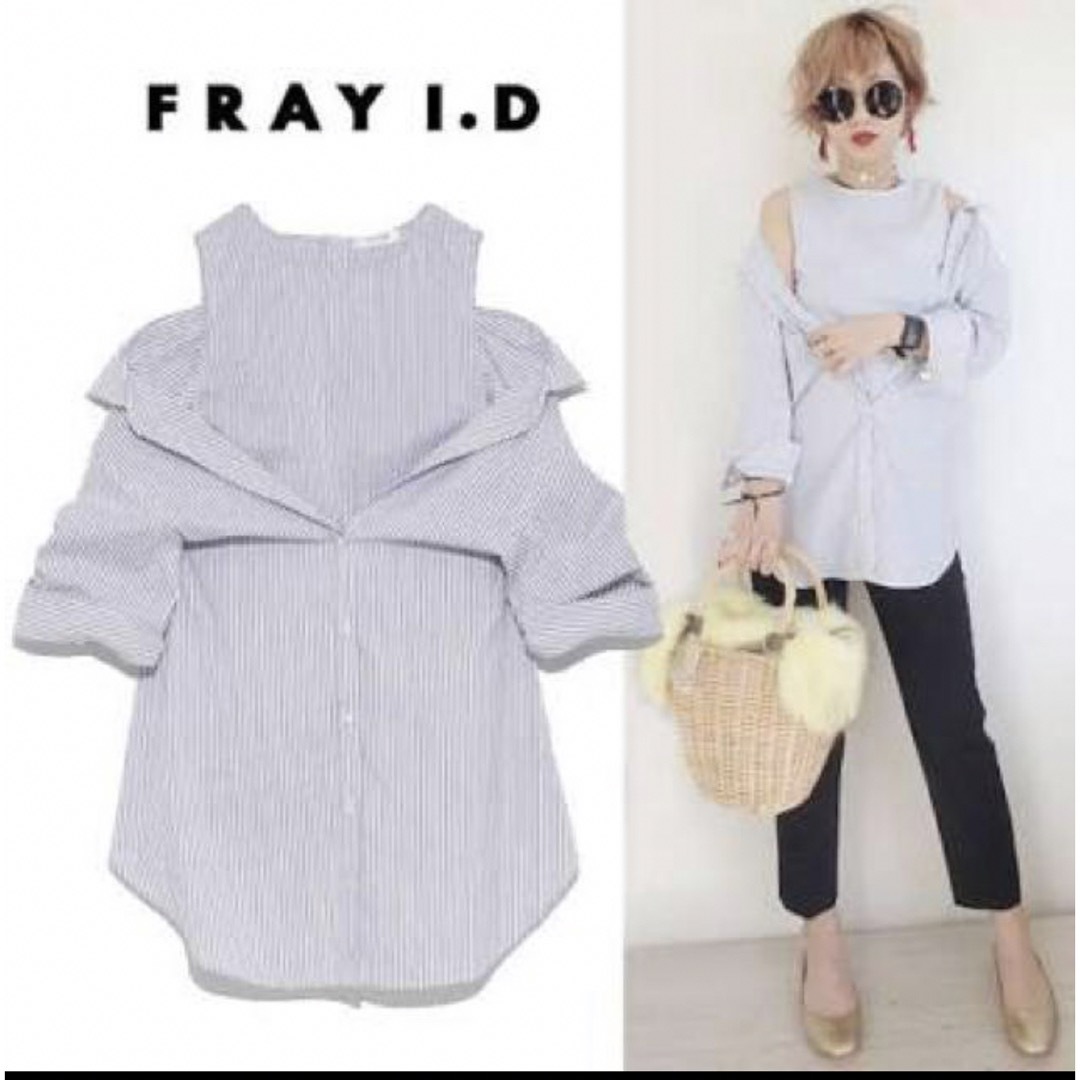 FRAY I.D(フレイアイディー)のオフショルレイヤードシャツ レディースのトップス(シャツ/ブラウス(長袖/七分))の商品写真