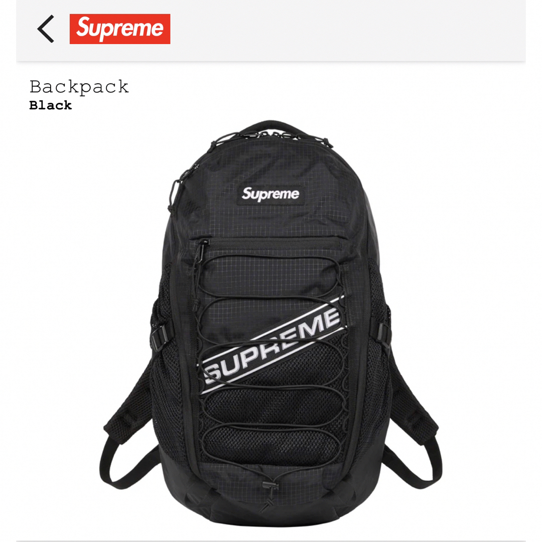 Supreme 2023FW Backpack Black