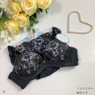 下着☆Mサイズ ノンワイヤーブラ&ショーツ 女装 男性様も！　③(ブラ&ショーツセット)