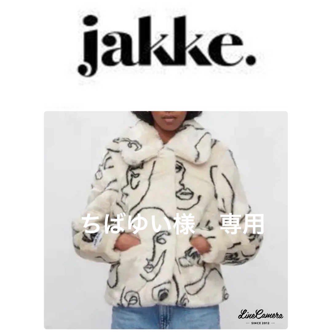 jakke エコファーコート　お値下げしました | フリマアプリ ラクマ