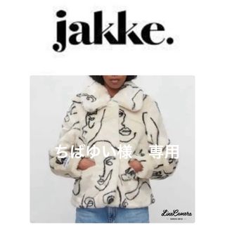 jakke ペイズリー　ブラウン　ファーコート　ファージャケット