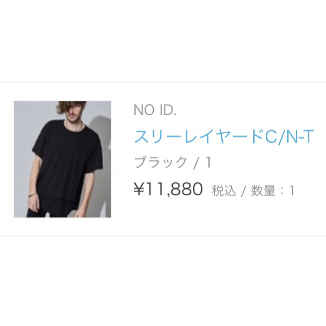 NO ID. スリーレイヤード デザインTシャツ 2