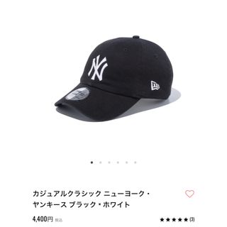 ニューエラー(NEW ERA)のNEW ERA Casual classic MLB(キャップ)