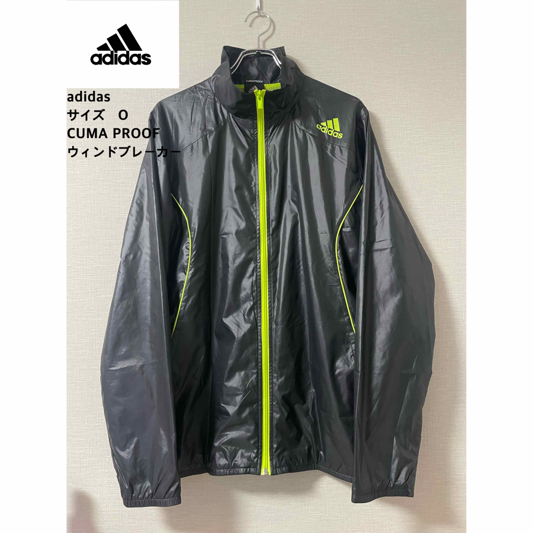 adidas ウィンドブレーカー　M 美品