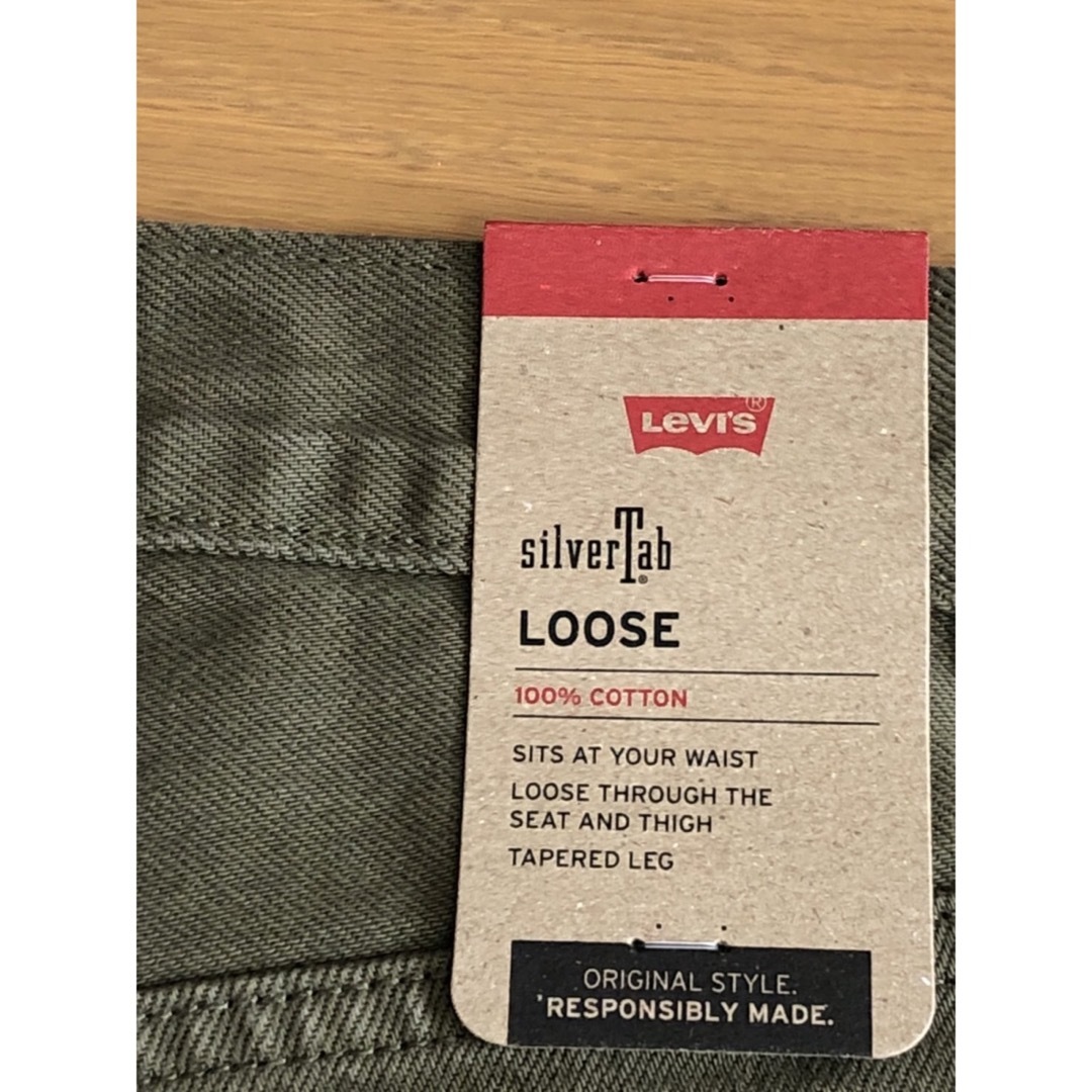 Levi's(リーバイス)のLevi's SilverTab™ LOOSE FIT  メンズのパンツ(デニム/ジーンズ)の商品写真