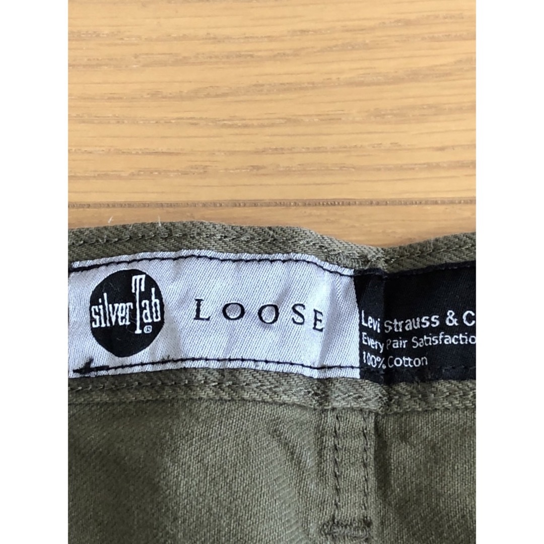 Levi's(リーバイス)のLevi's SilverTab™ LOOSE FIT  メンズのパンツ(デニム/ジーンズ)の商品写真