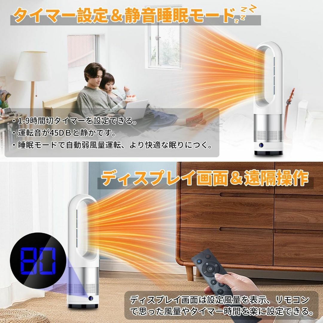 2023年型　セラミックヒーター 羽なし 暖房器具  電気 ファンヒーター