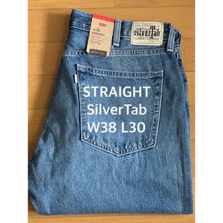 Levi's SilverTab™ STRAIGHT FIT