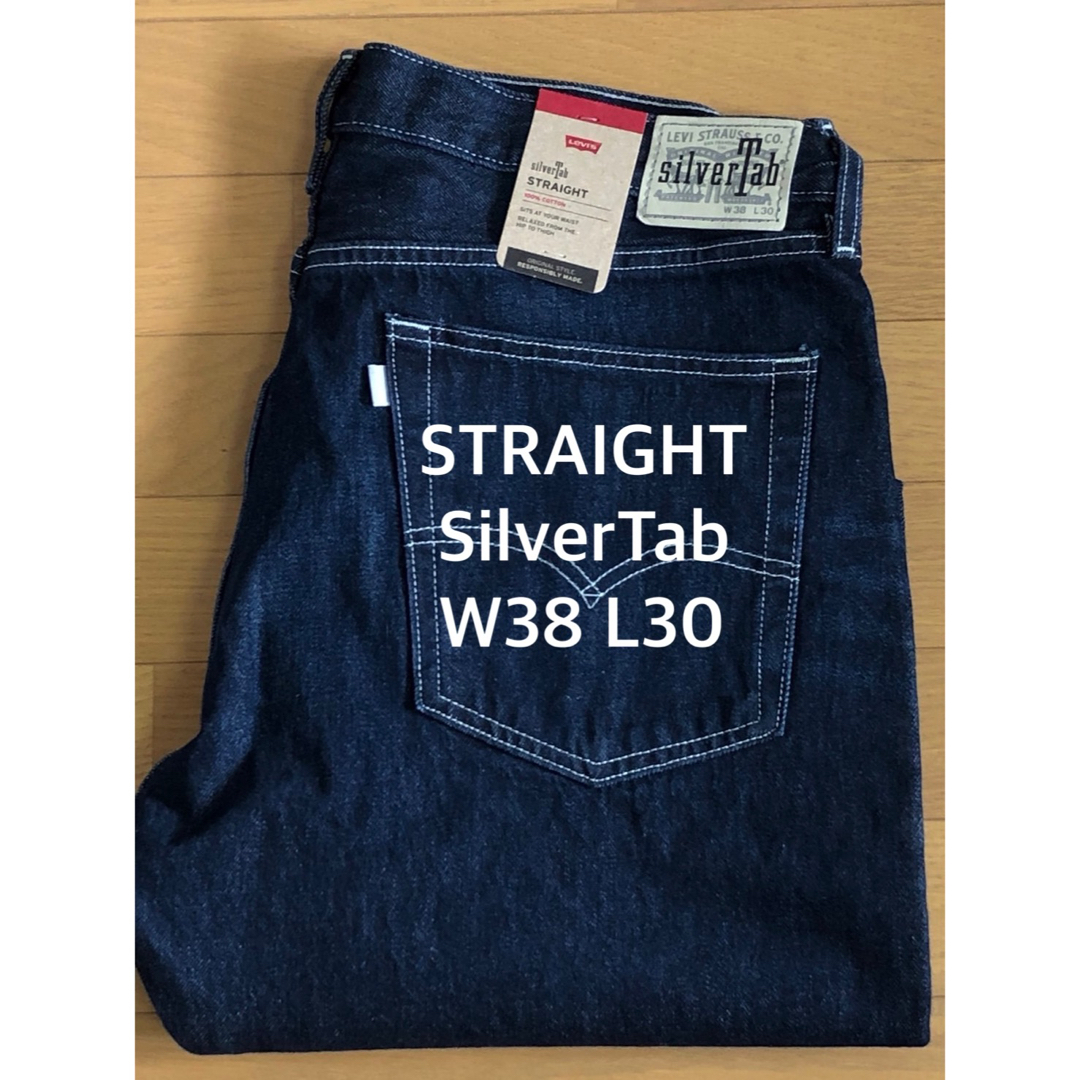 Levi's SilverTab™ STRAIGHT FIT