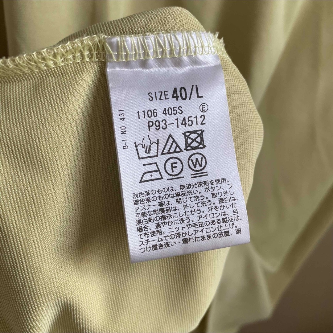 ITS'DEMO(イッツデモ)の袖レースフェイクパールプルオーバー レディースのトップス(Tシャツ(半袖/袖なし))の商品写真