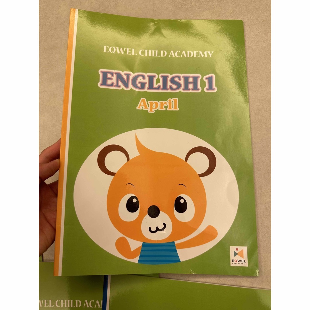 七田 イクウェル 英語 english2 - キッズ/ファミリー 七田 イクウェル 英語 english2 - キッズ/ファミリー