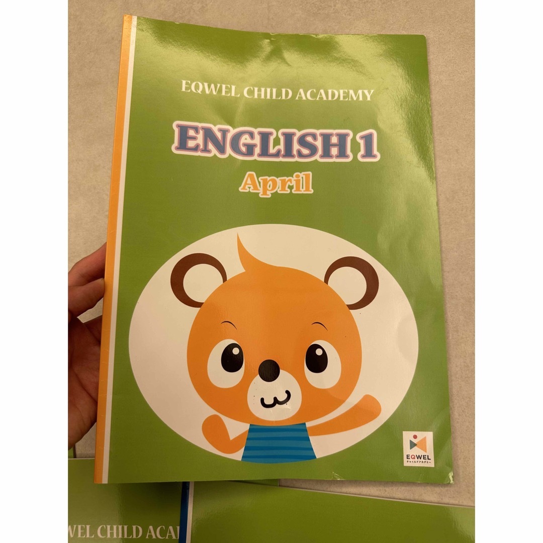 イクウェル　ENGLISH1 ⭐︎ 英語⭐︎CD キッズ/ベビー/マタニティのおもちゃ(知育玩具)の商品写真