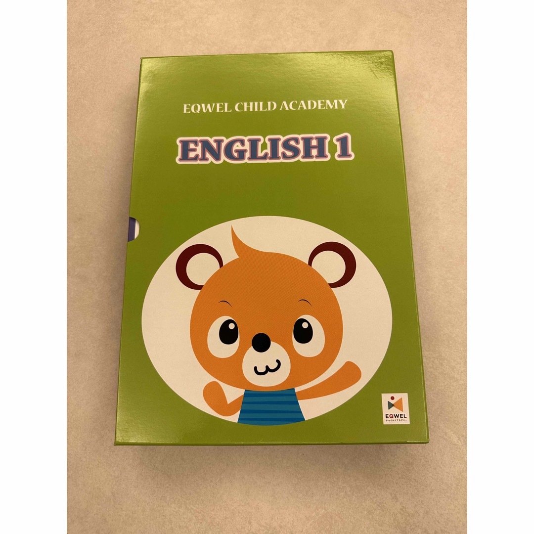 イクウェル　ENGLISH1 ⭐︎ 英語⭐︎CD