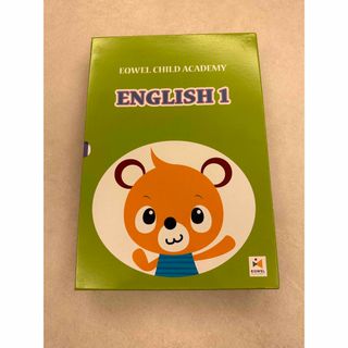 イクウェル　ENGLISH1 ⭐︎ 英語⭐︎CD(知育玩具)