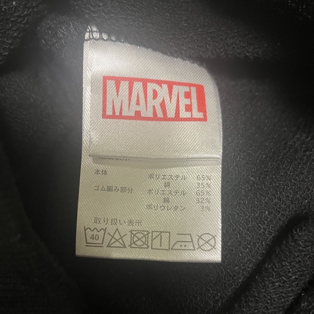 MARVEL(マーベル)の【130】　MARVEL 男の子　秋冬　スウェット　ズボン キッズ/ベビー/マタニティのキッズ服男の子用(90cm~)(パンツ/スパッツ)の商品写真