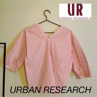 美品◎ストライプシャツURBAN RESEARCH 秋服 ノーカラー　赤(シャツ/ブラウス(長袖/七分))