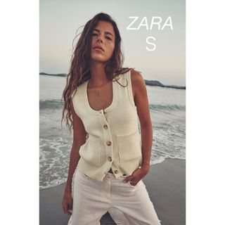 【新品未使用】ZARA ベルト テクスチャーベスト エクリュ ホワイト 白 希少