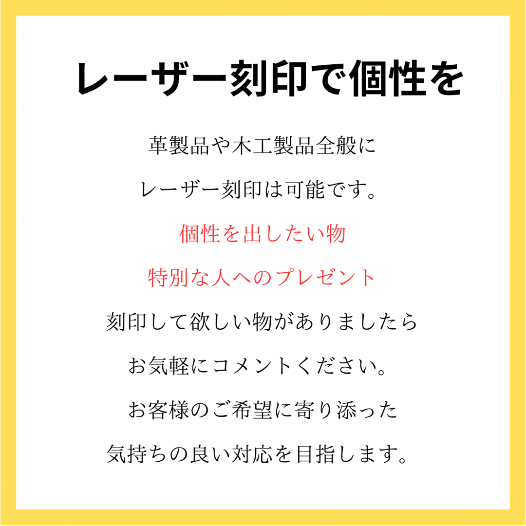 名入れ革手袋　RーMAX1 スポーツ/アウトドアのゴルフ(その他)の商品写真