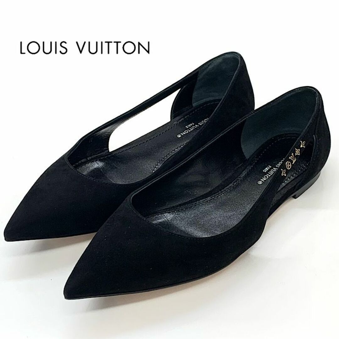 LOUIS VUITTON(ルイヴィトン)の7186 ヴィトン スエード ロゴ シグネチャーライン バレリーナ パンプス レディースの靴/シューズ(ハイヒール/パンプス)の商品写真