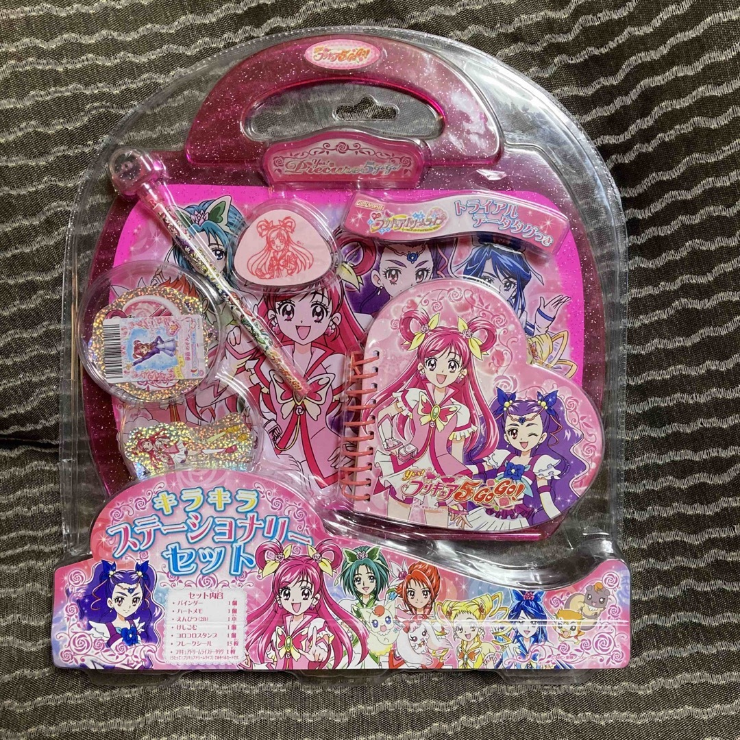 Yes!プリキュア5gogo！ キラキラステーショナリーセット セイカ カード