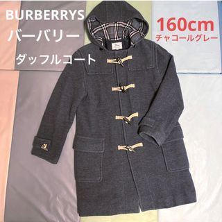 バーバリー(BURBERRY) 子供 コート(女の子)の通販 500点以上 ...