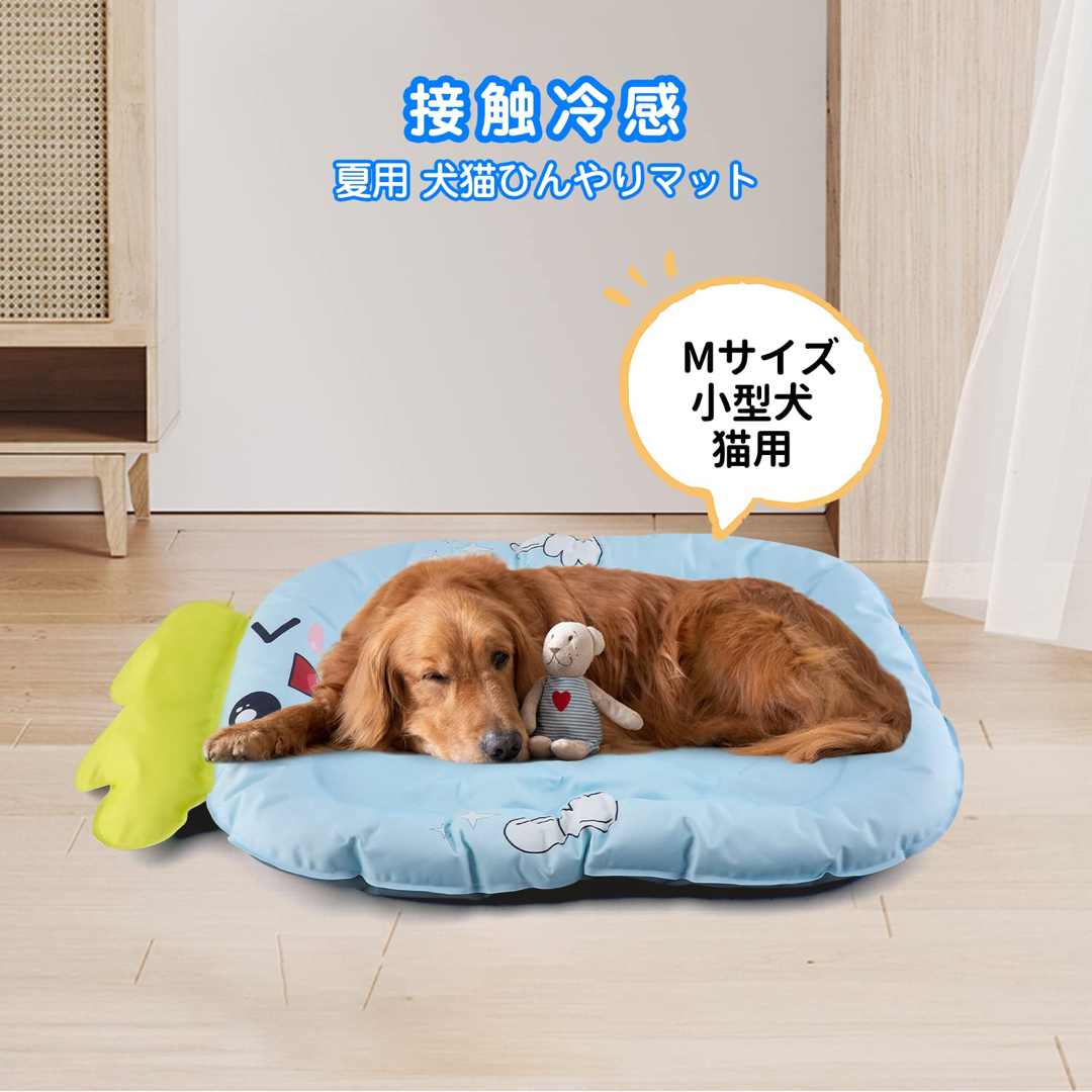 犬ベッド 夏用 ペットクール ベッド 猫 ひんやりマット ペット