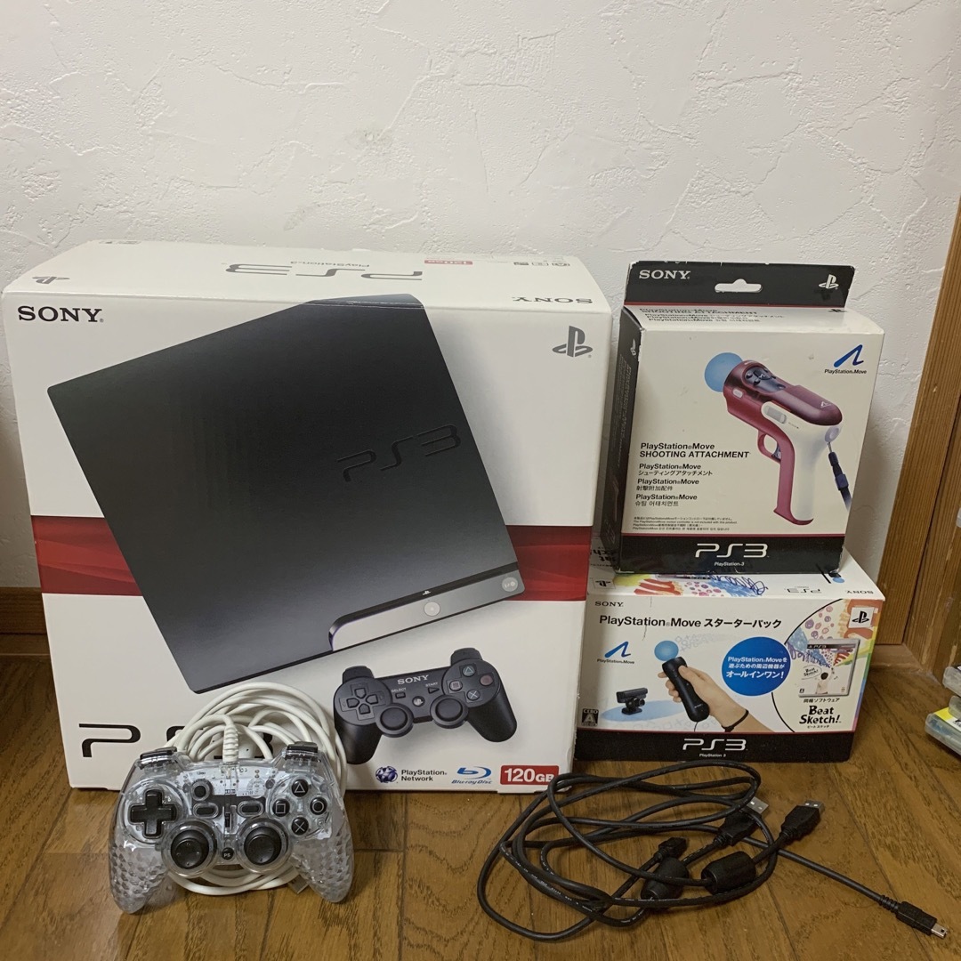 ps3 本体　モーションコントローラー　ガンコン　カメラ　セット　おまけ付き