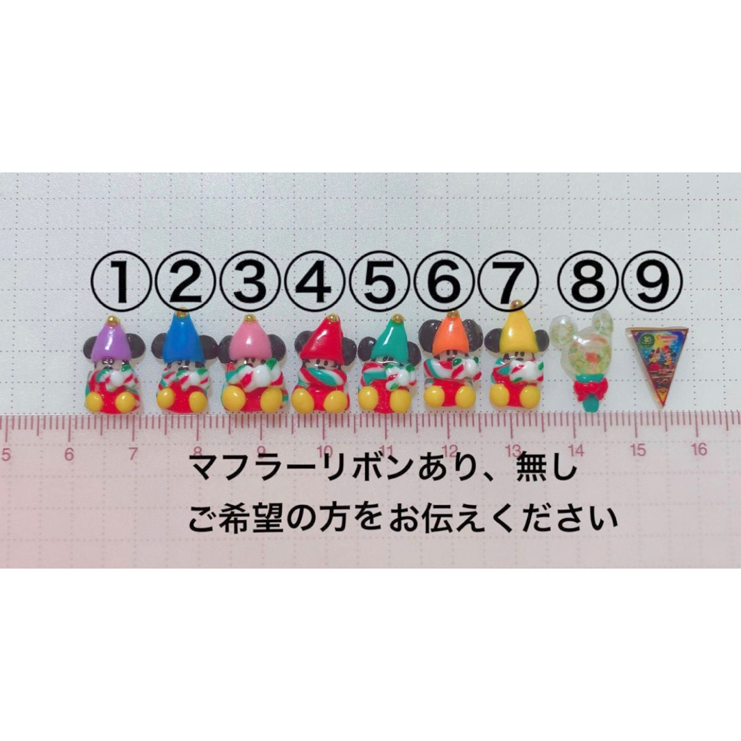 2023年3D クリスマスネイルパーツvol.1 (オーダー専用ページ) の通販
