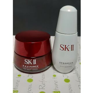 エスケーツー(SK-II)のジェノプティクススポットエッセンスとエアリーミルキーローション2点セット(美容液)