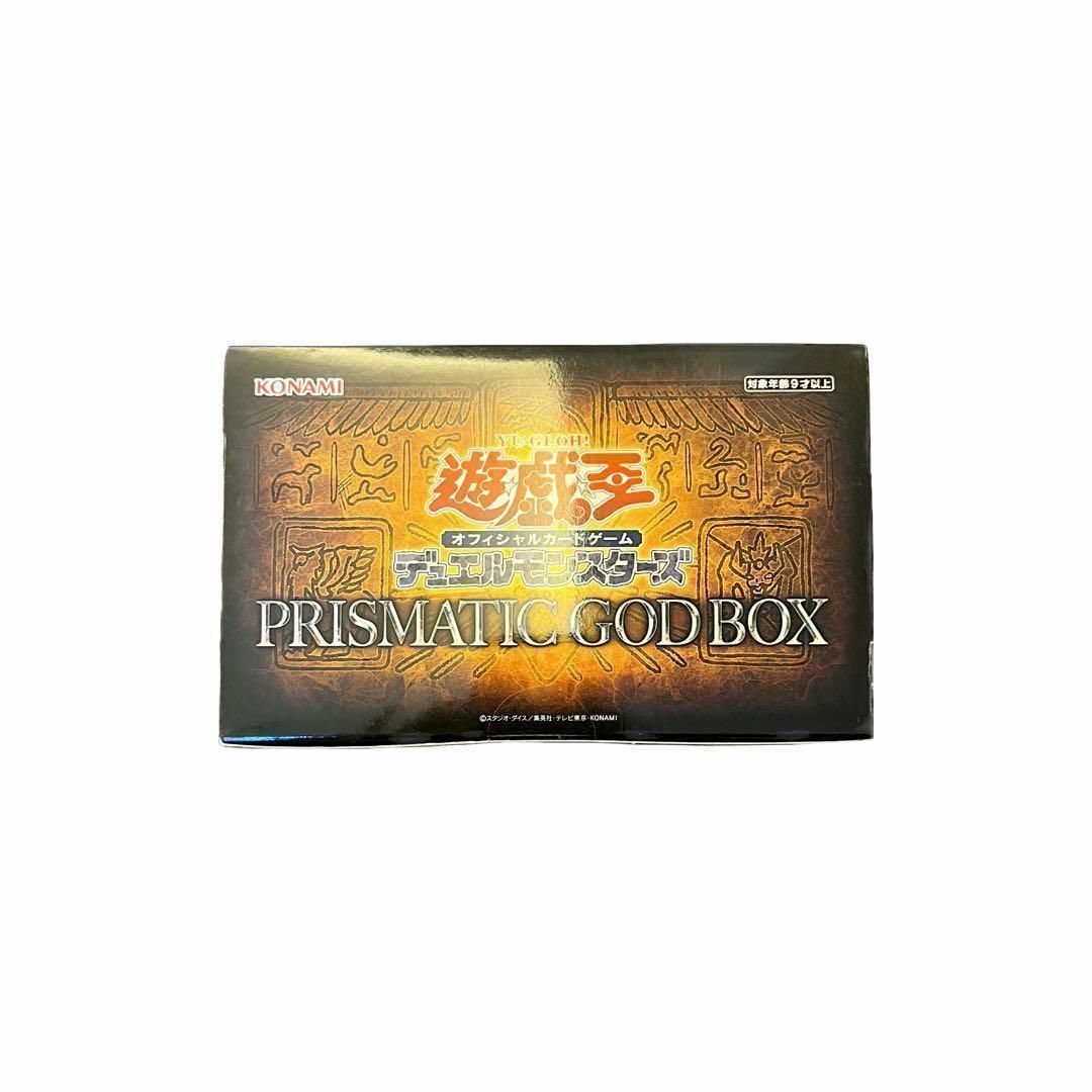 遊戯王　プリズマティックゴットボックス　６BOXセット