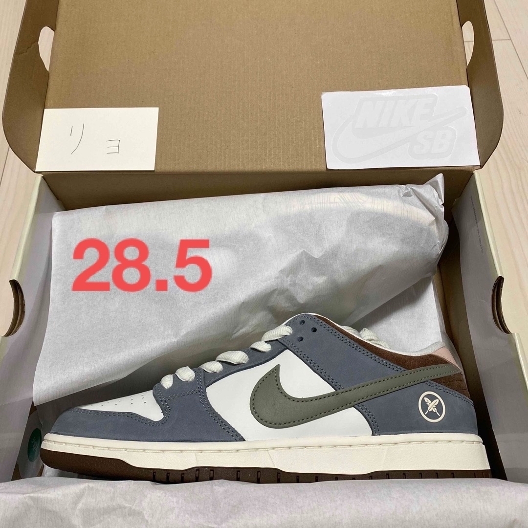 堀米雄斗Nike SB Dunk Low Pro QS "Wolf Grey"