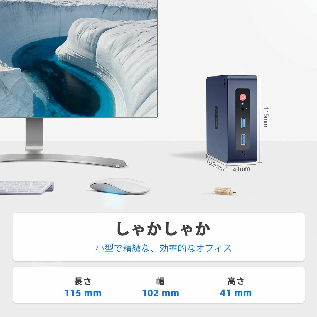 Beelink MINI SミニPC、第11世代プロセッサーN5095 mini