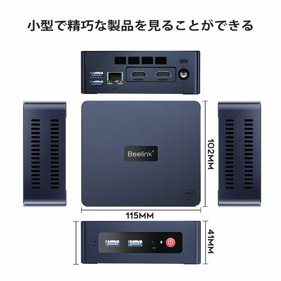 Beelink MINI SミニPC、第11世代プロセッサーN5095 mini