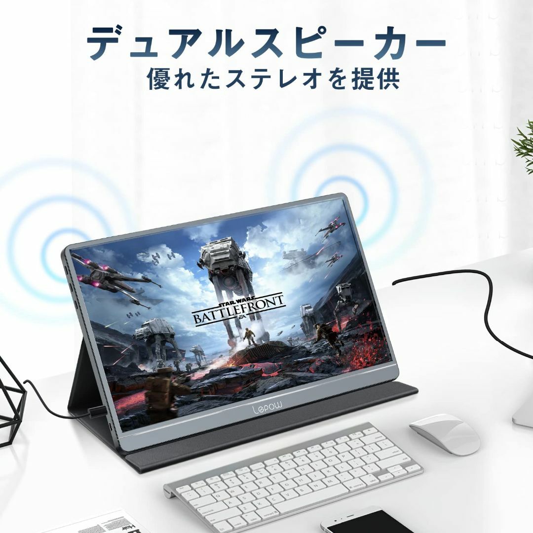 色: Z1  グレーモバイルモニター  インチ の