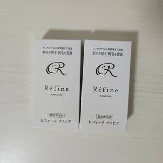 レフィーネ(Refine)のスヴェンソン レフィーネ ナノビア 薬用育毛剤 15ml(その他)