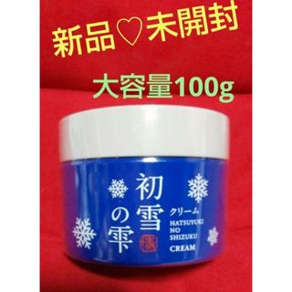 初雪の雫クリーム 100g(オールインワン化粧品)