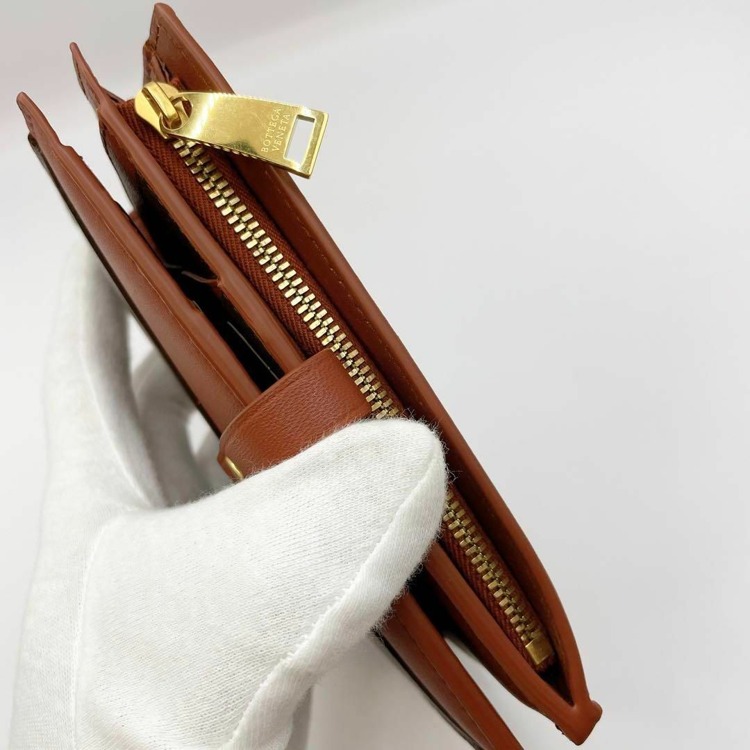 【新品未使用】BOTTEGA VENETA 財布 二つ折り バイカラー