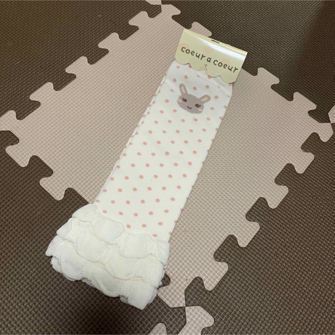 キムラタン(キムラタン)のキムラタン レッグウォーマー キッズ/ベビー/マタニティのこども用ファッション小物(レッグウォーマー)の商品写真