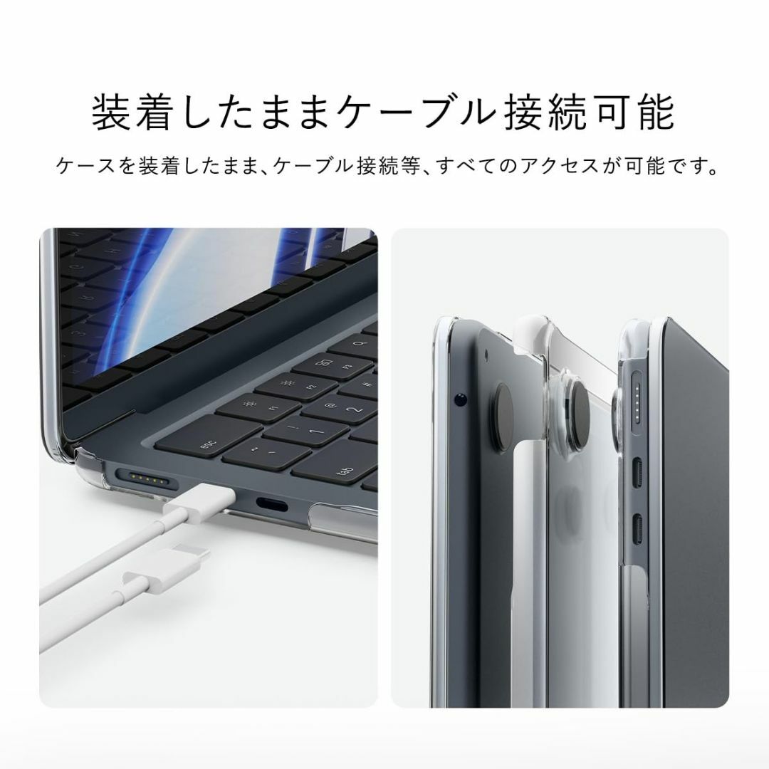 【色: ダークグレー】【elago】 MacBook Air 13.6 (202