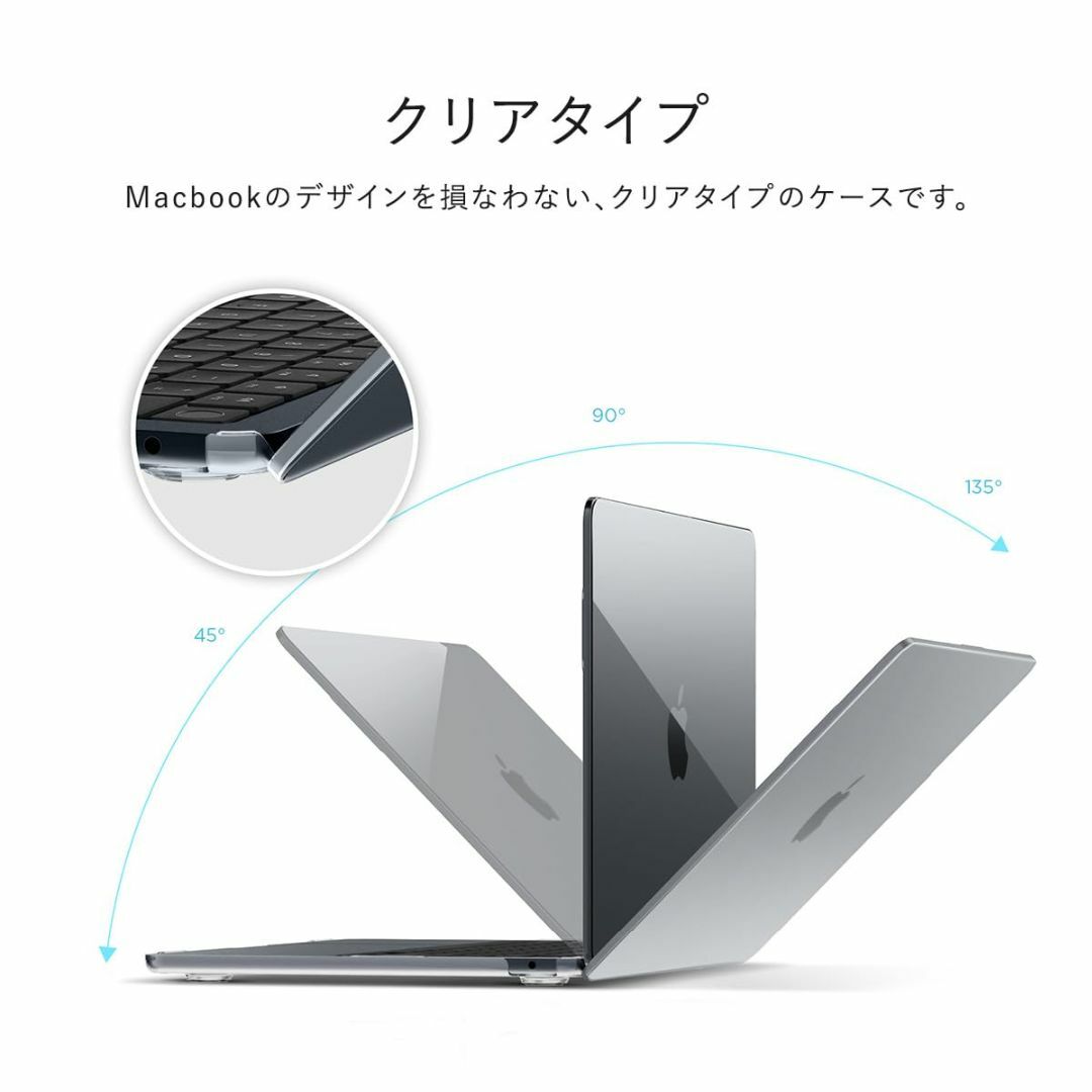 【色: ダークグレー】【elago】 MacBook Air 13.6 (202