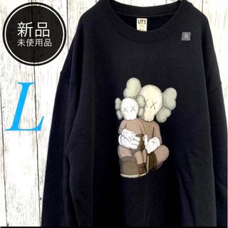 ユニクロ(UNIQLO)の新品未使用　ユニクロカウズ　トレーナー　L スエット　完売品　コラボ　ダグ付(スウェット)