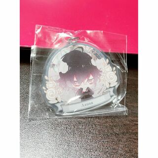 DIABOLIK LOVERS ディアラバ グッズ アクキー チャーム アズサ