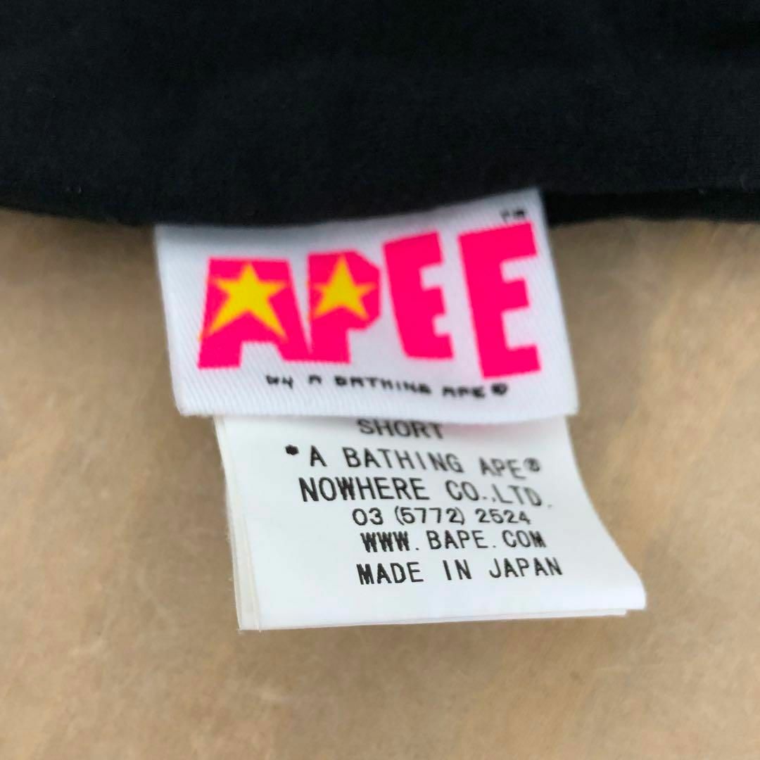 【送料無料】★Apee by A BATHING APE Tシャツ リバーシブル