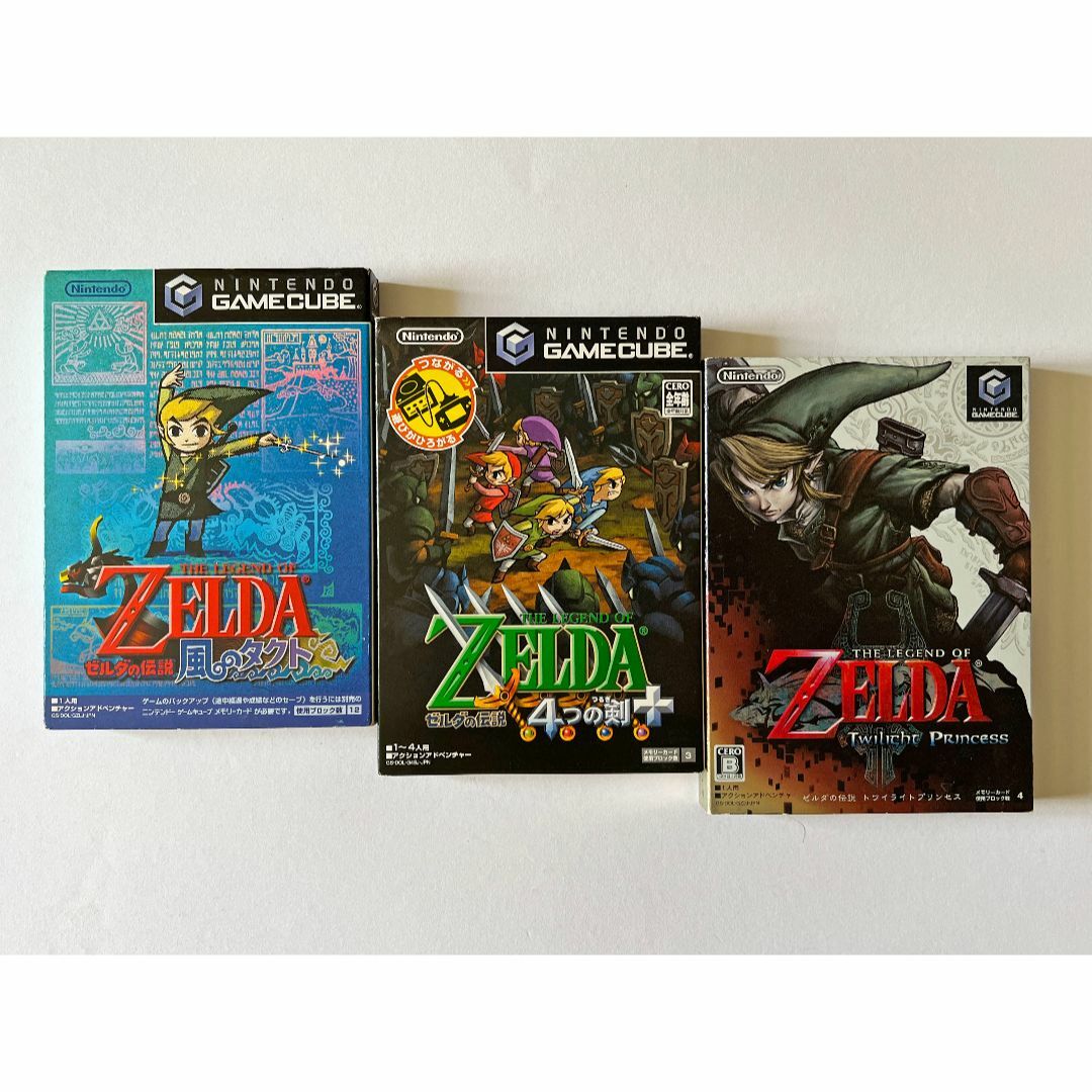 ゲームキューブ GAMECUBE ゼルダの伝説 トワイライトプリンセス 動作品