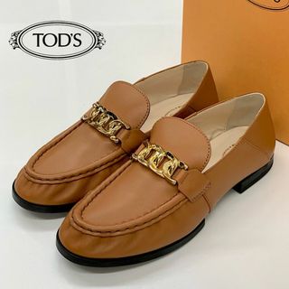 トッズ(TOD'S)の5115 トッズ レザー ローファー ブラウン(ローファー/革靴)