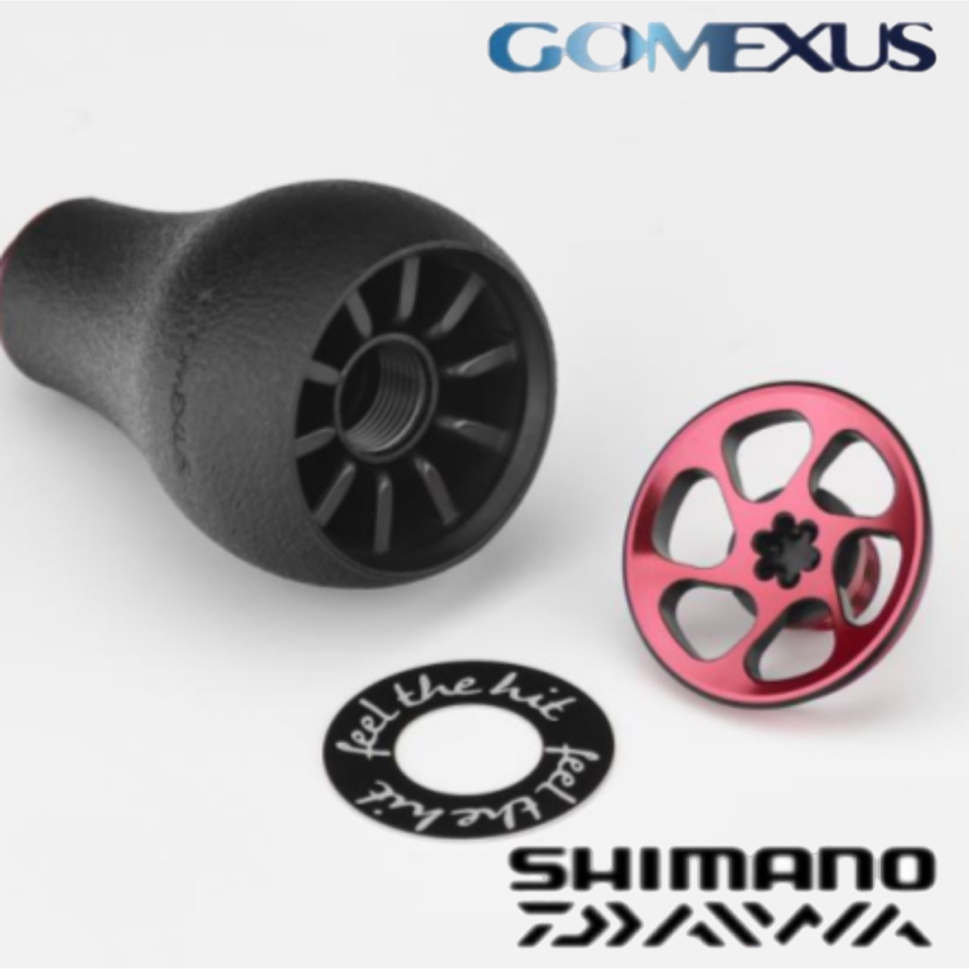 GOMEXUS(ゴメクサス)のGomexus【ゴメクサス】 タッチノブ 30mm×2/TPE/ブラックレッド スポーツ/アウトドアのフィッシング(リール)の商品写真